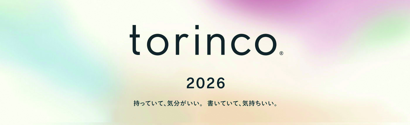 torinco
