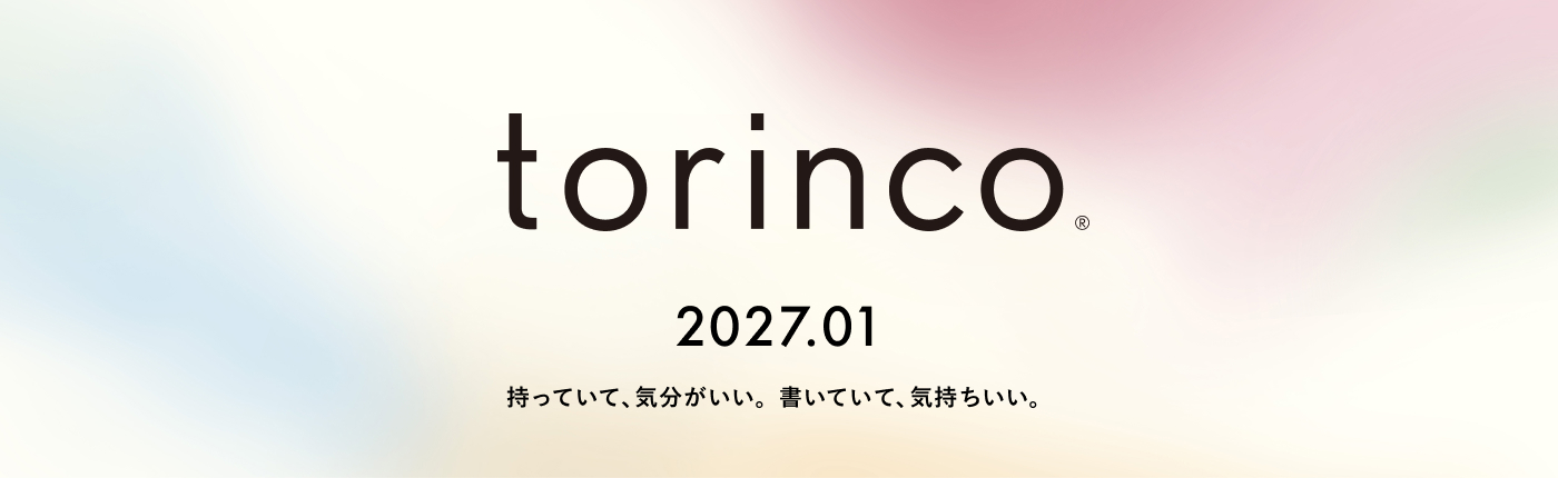 torinco