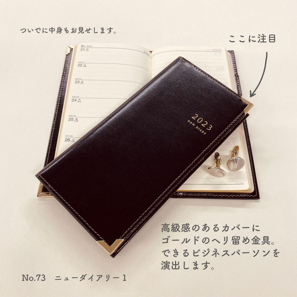 手帳 HUKURO 手帳カバー A5 サイズ vibrant series 冊子タイプ 本革