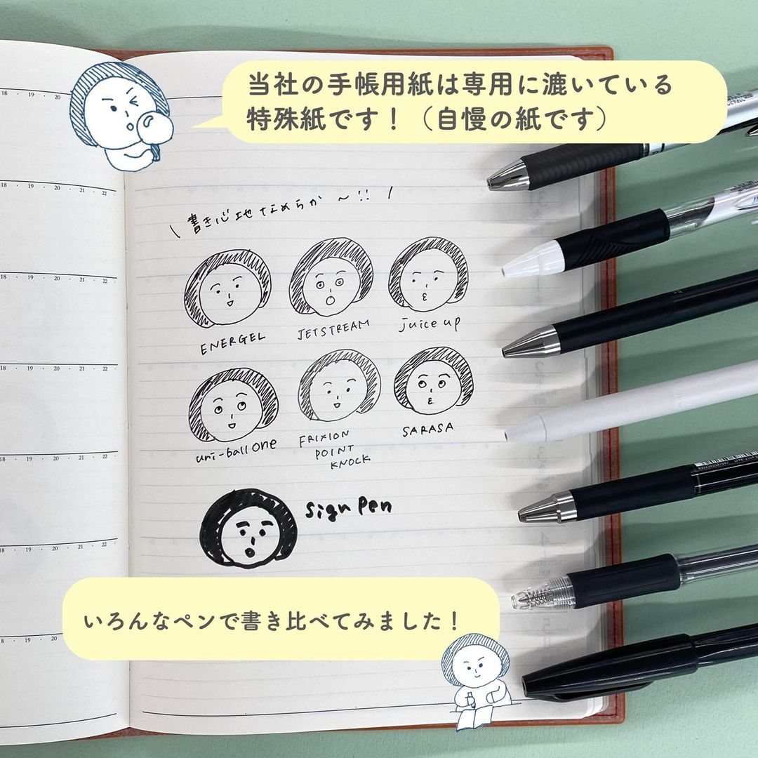 【スーパー激レア】高橋名人 幻のアイテム 「 ハドソン手帳 」 スーパー激レア】高橋名人 幻のアイテム 「 ハドソン手帳