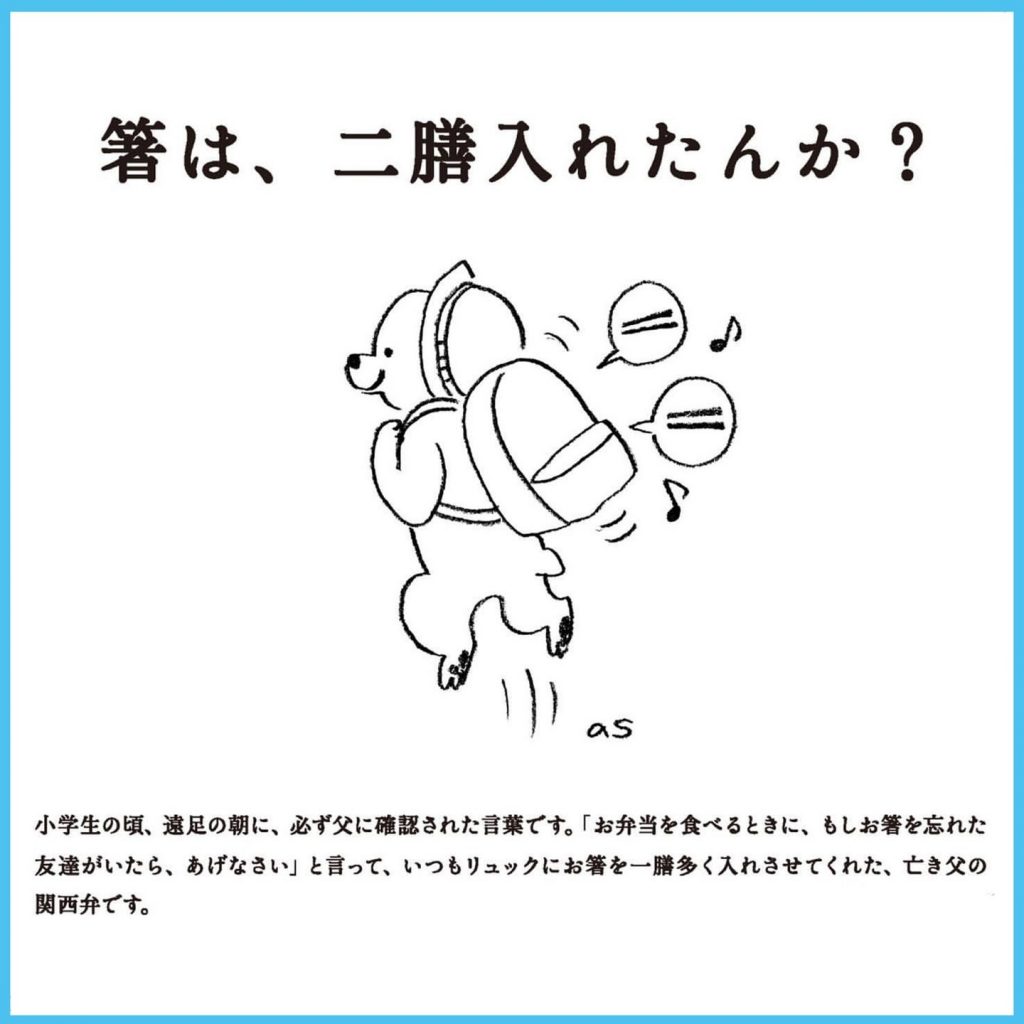 朝ママさん確認用 ちっさい