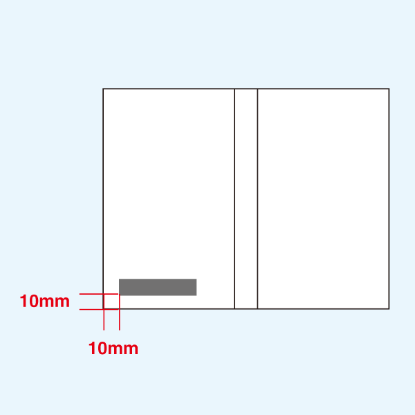 名入れ位置画像