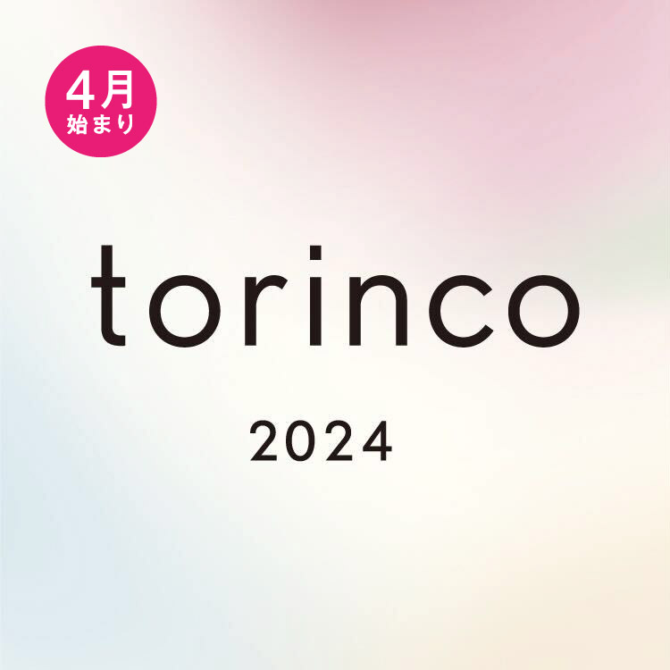 torinco