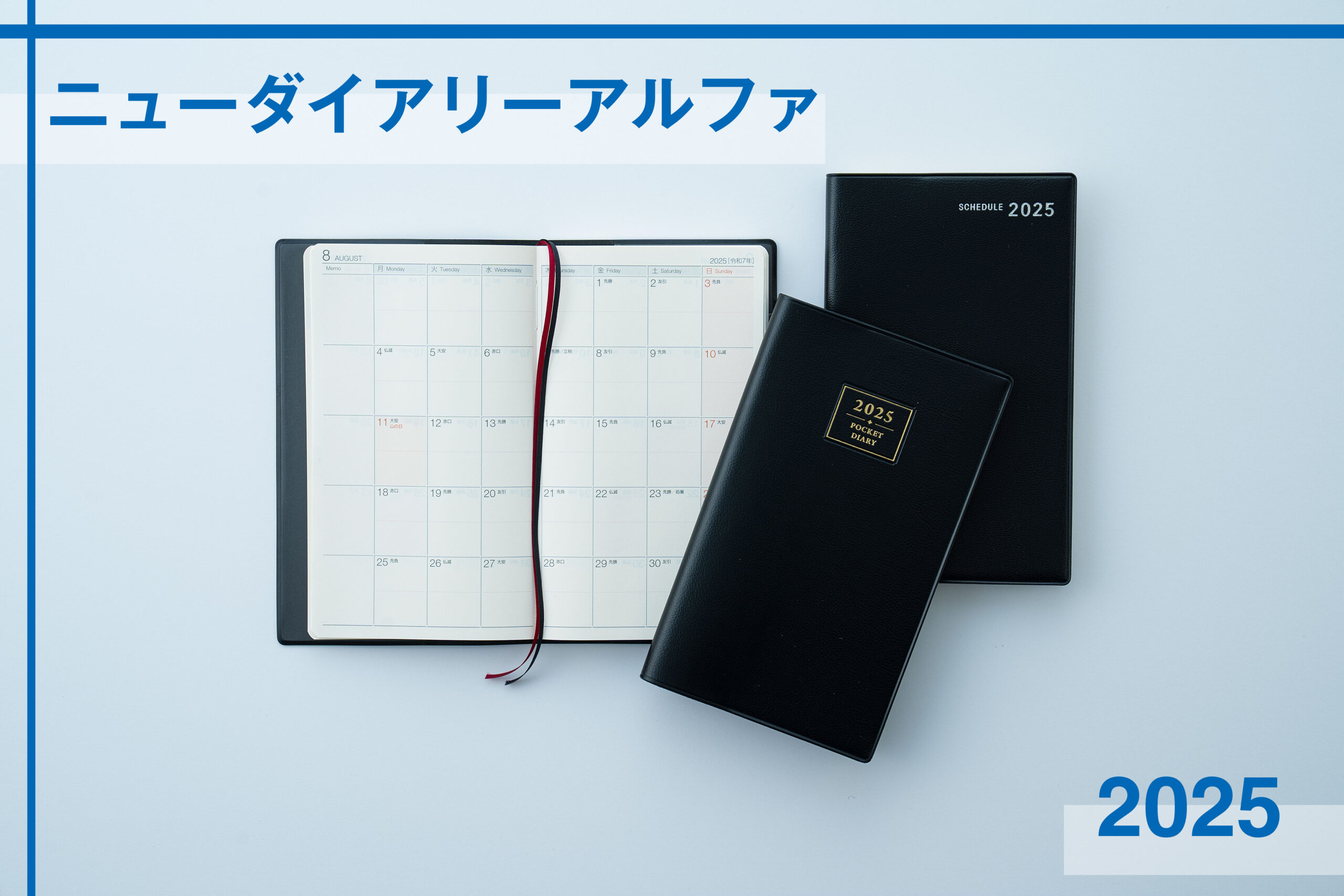 24時間以内発送】KEYENCE 締付ける FS-N42P ×4セット 新品未開封