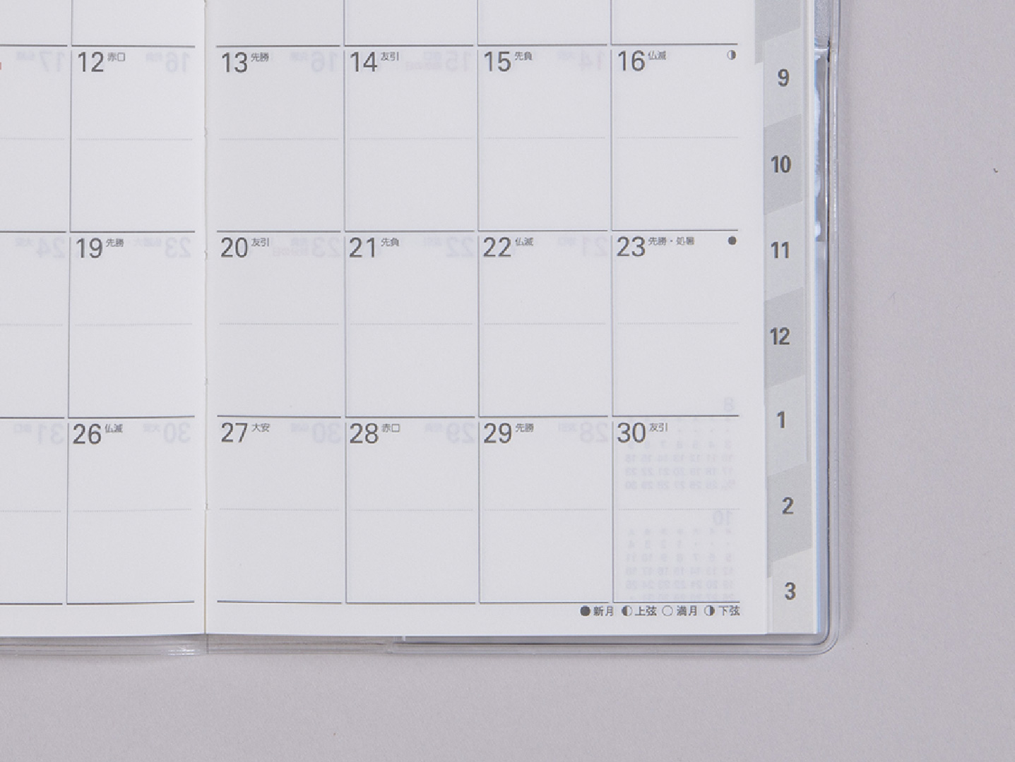 最落なし!!MS60高鑑定1855年リバティヘッド10ドル金貨。未使用