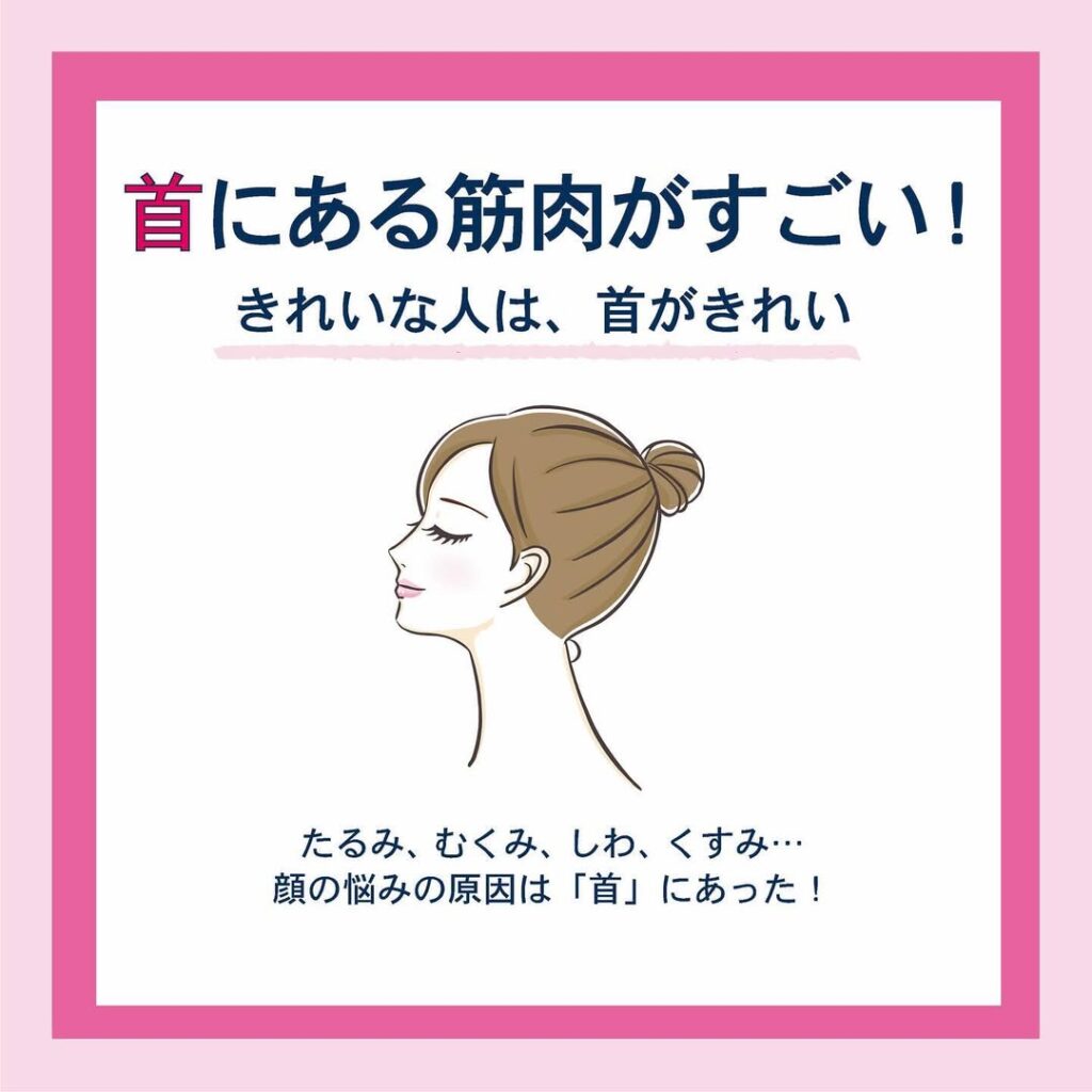 虜 の 鎖