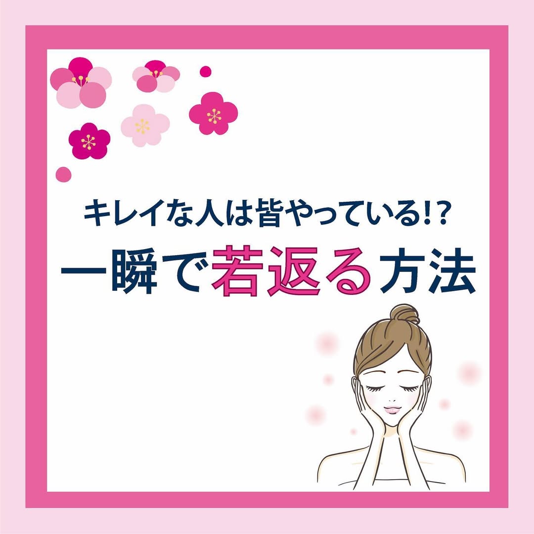 虜 の 鎖