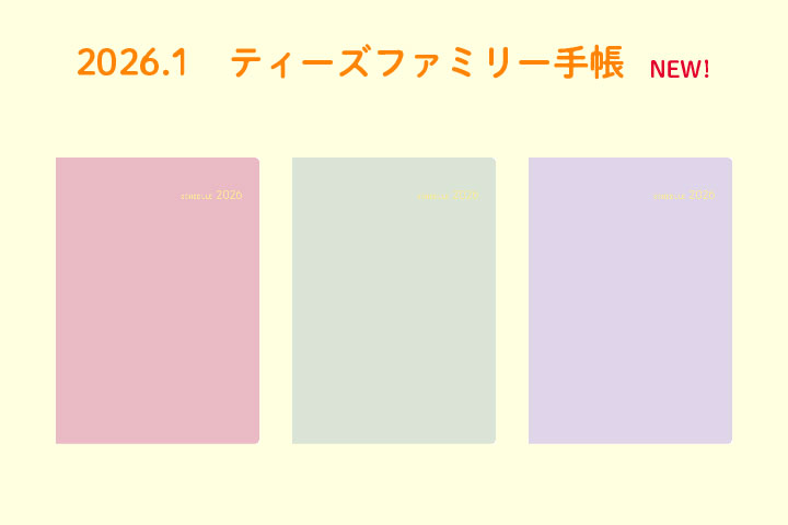スライド1-01