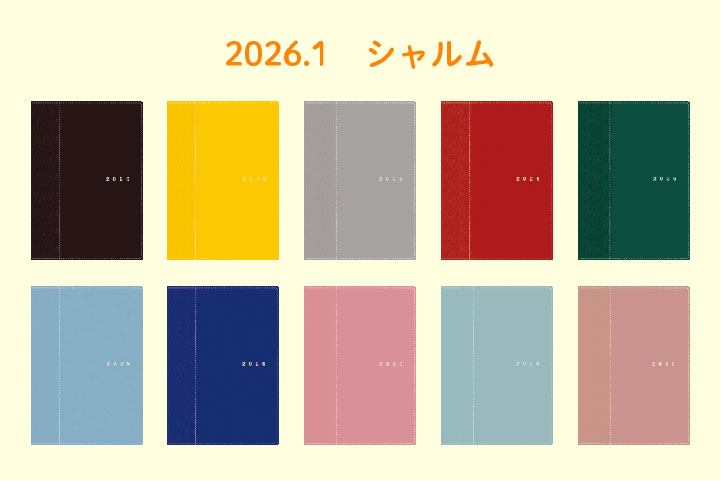 スライド1-07