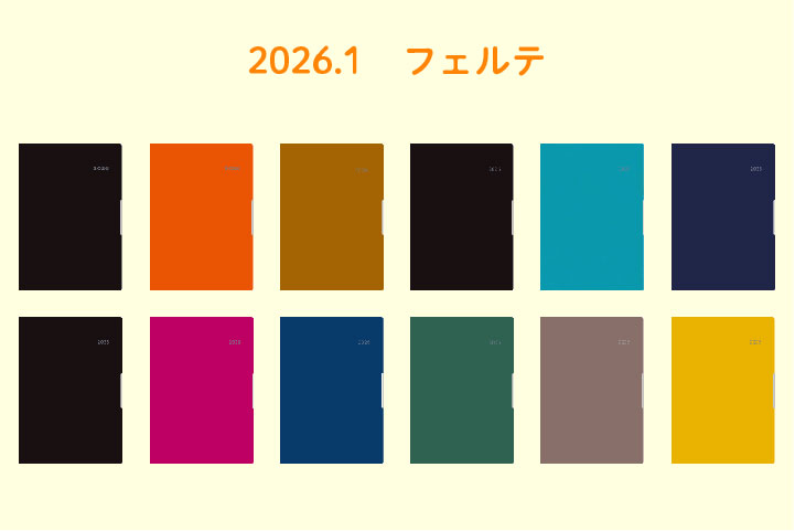 スライド1-10