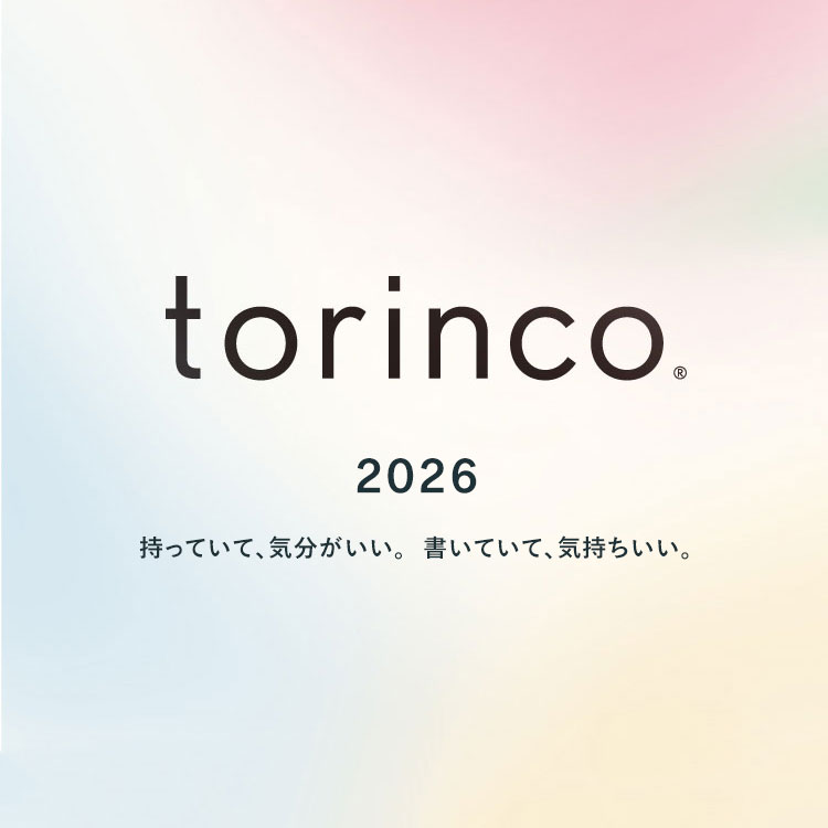 torinco