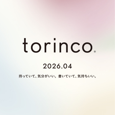 torinco