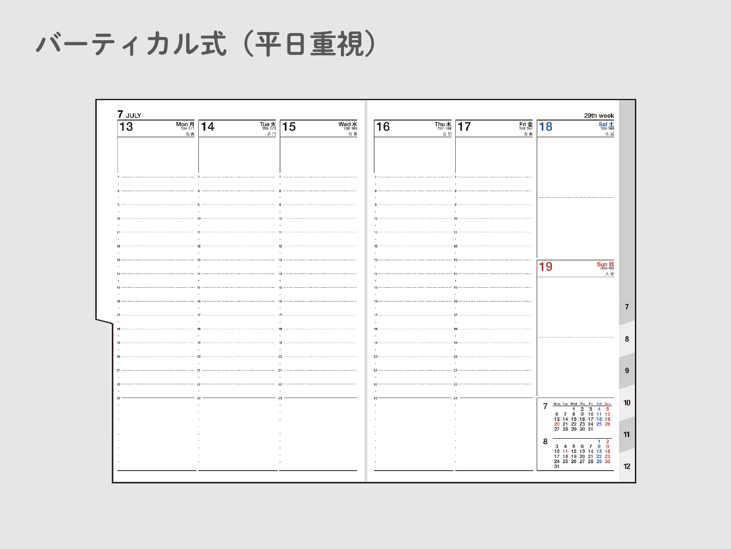 27charm_2d