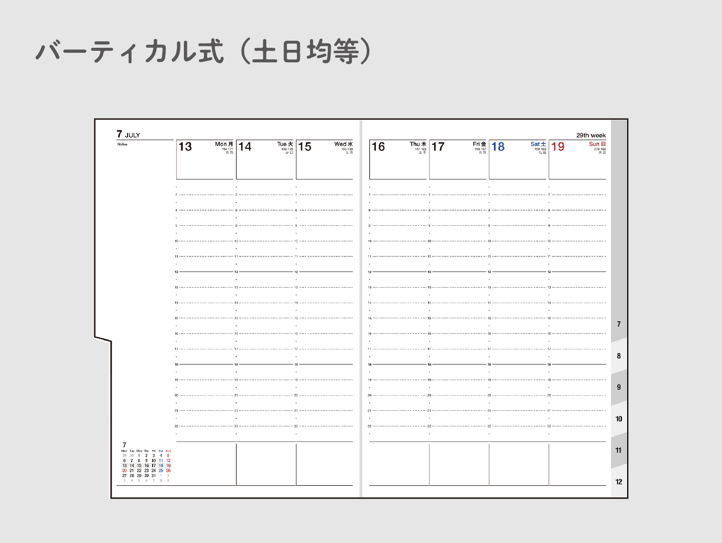 27charm_2e