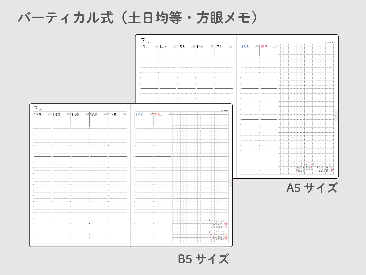 27deskdiary casual_2d