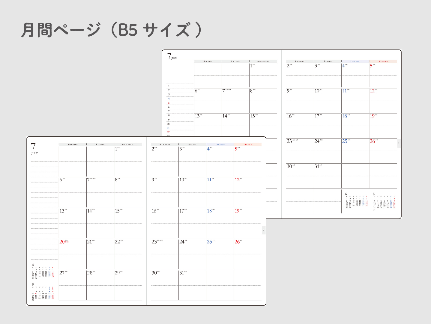 27deskdiary casual_2g