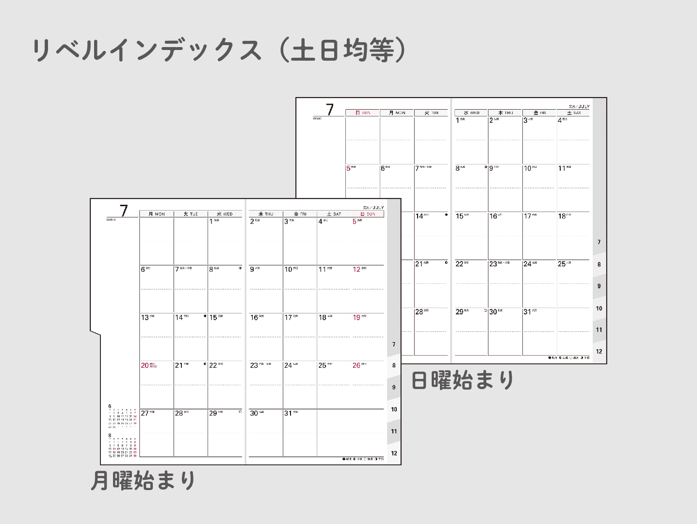 27liberindex_2b