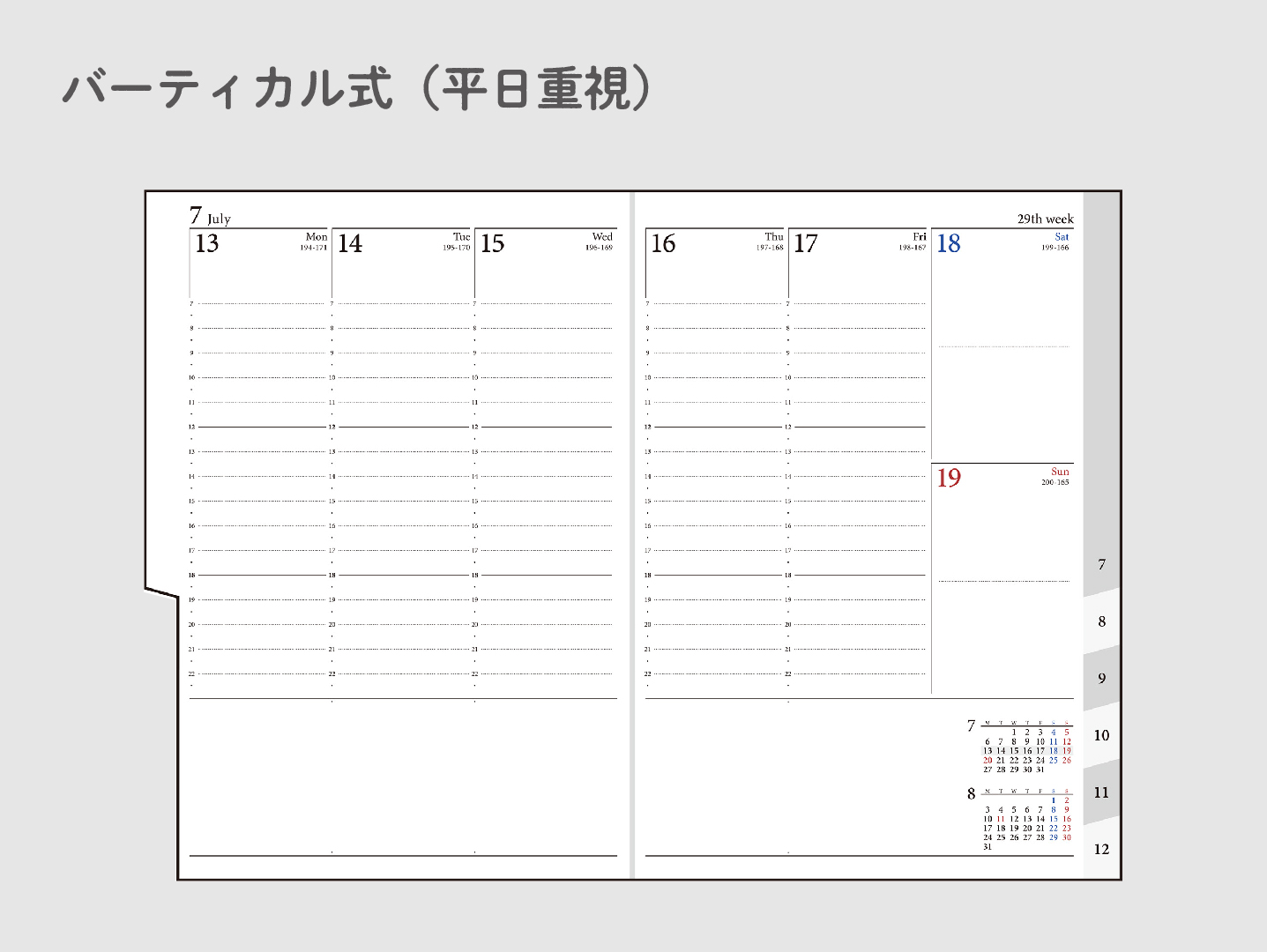 27recher_2c