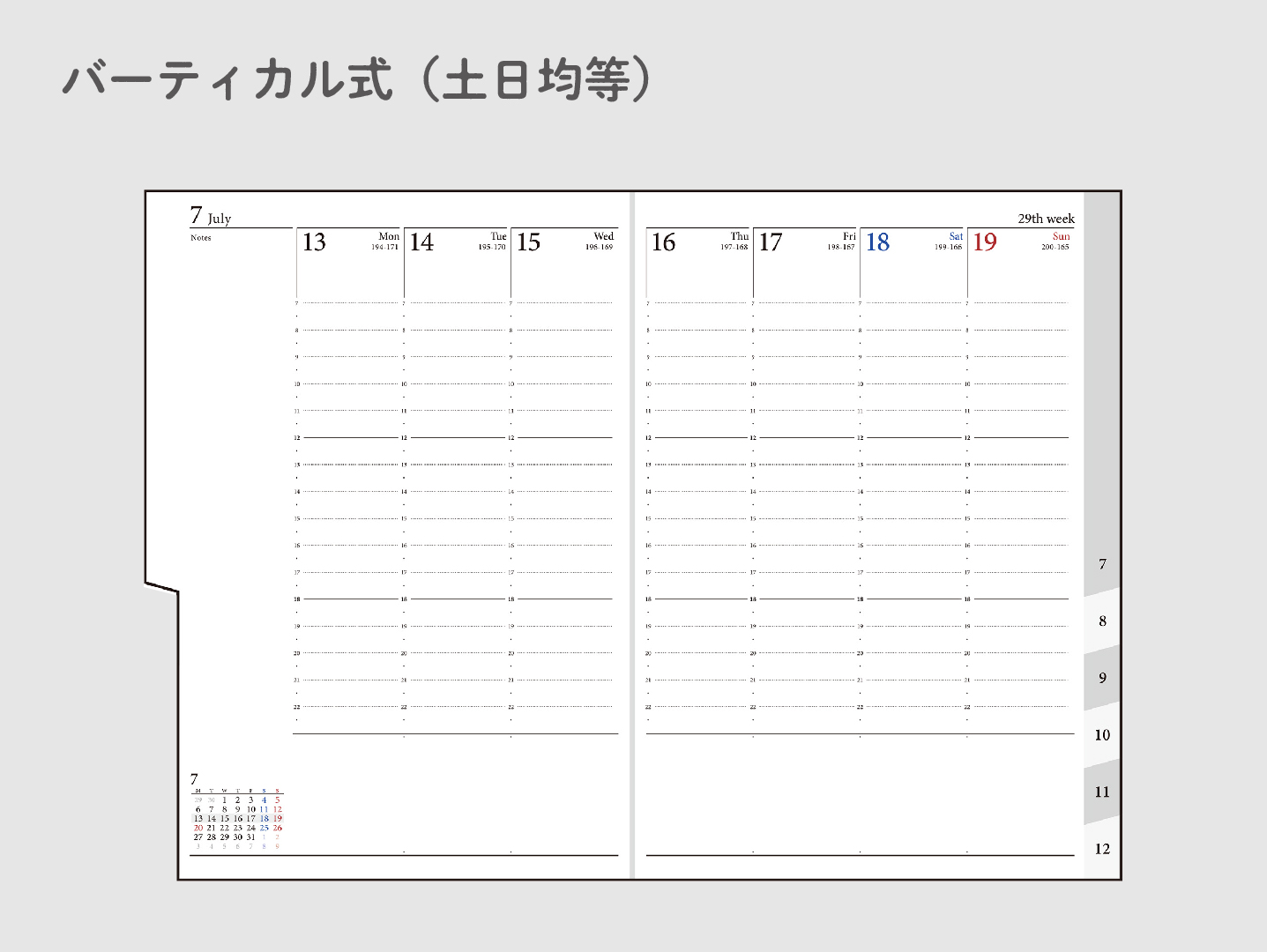 27recher_2d