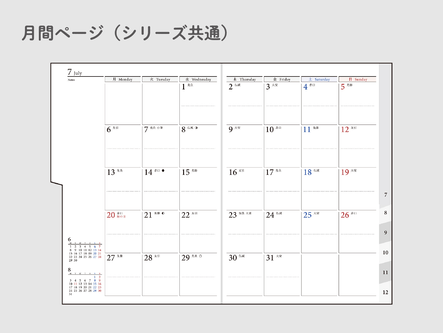 27recher_2f