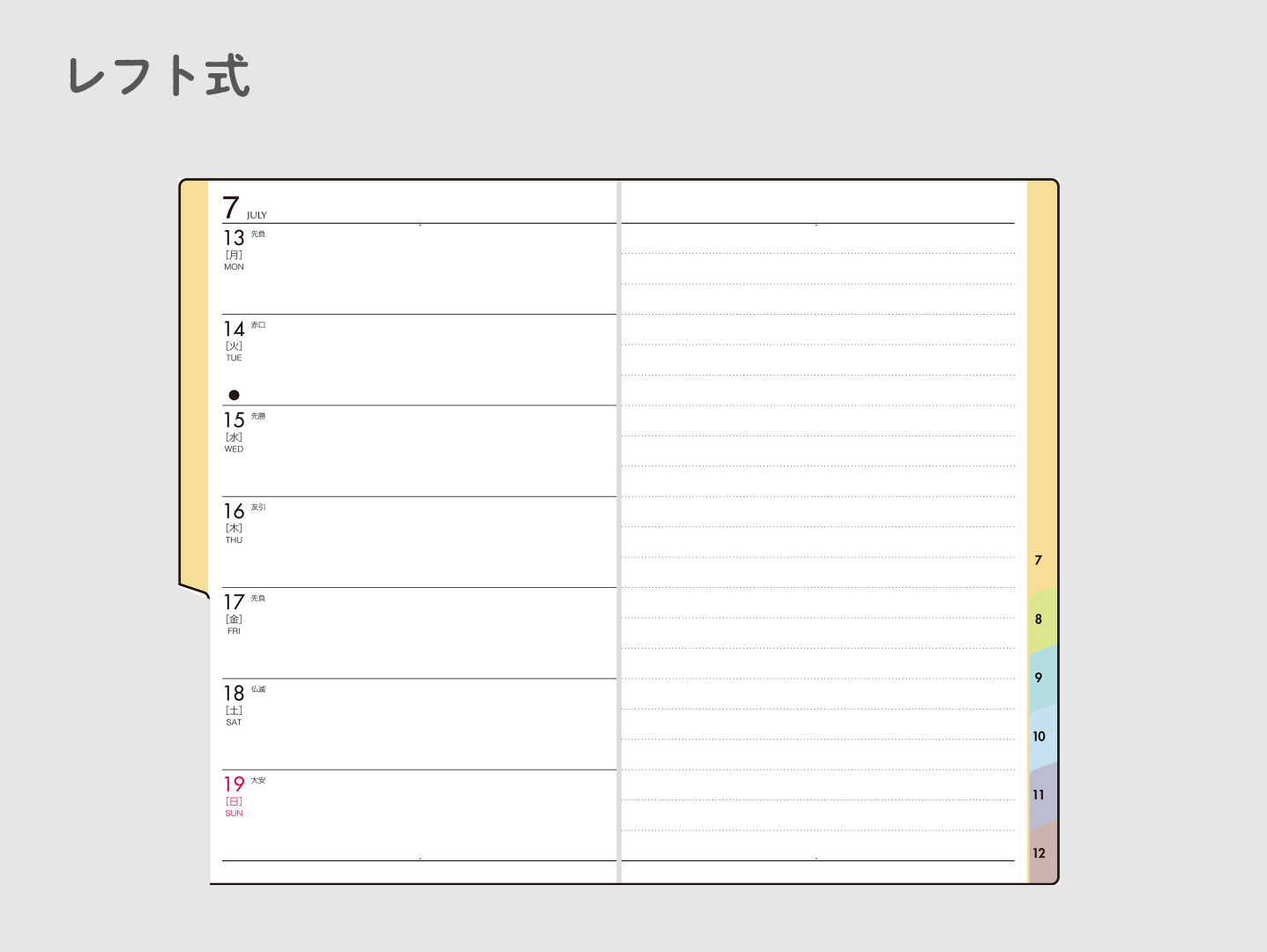 27t'beauindex_2a