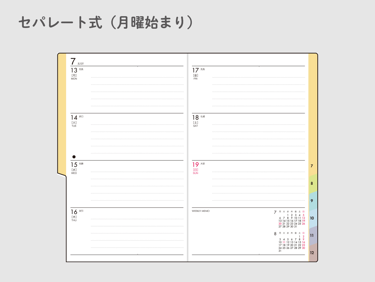27t'beauindex_2b