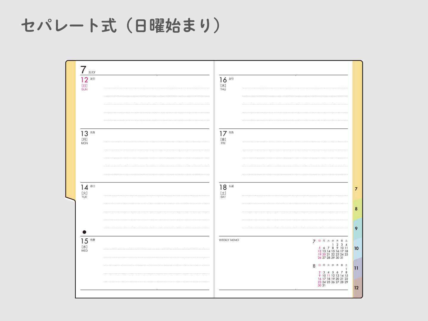 27t'beauindex_2c