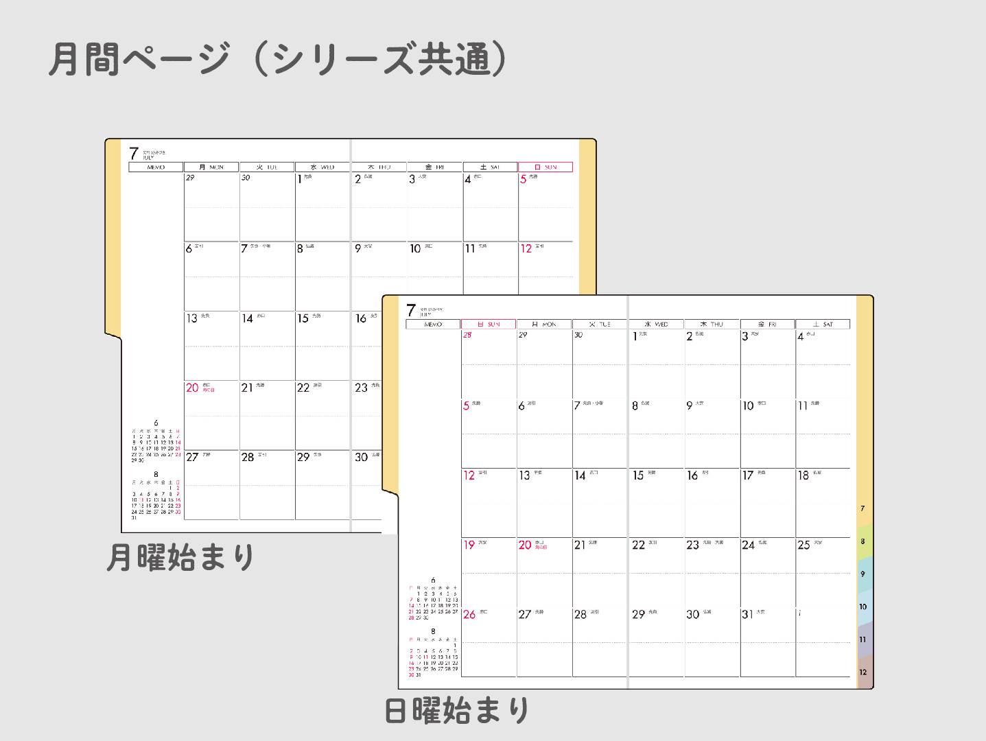 27t'beauindex_2d