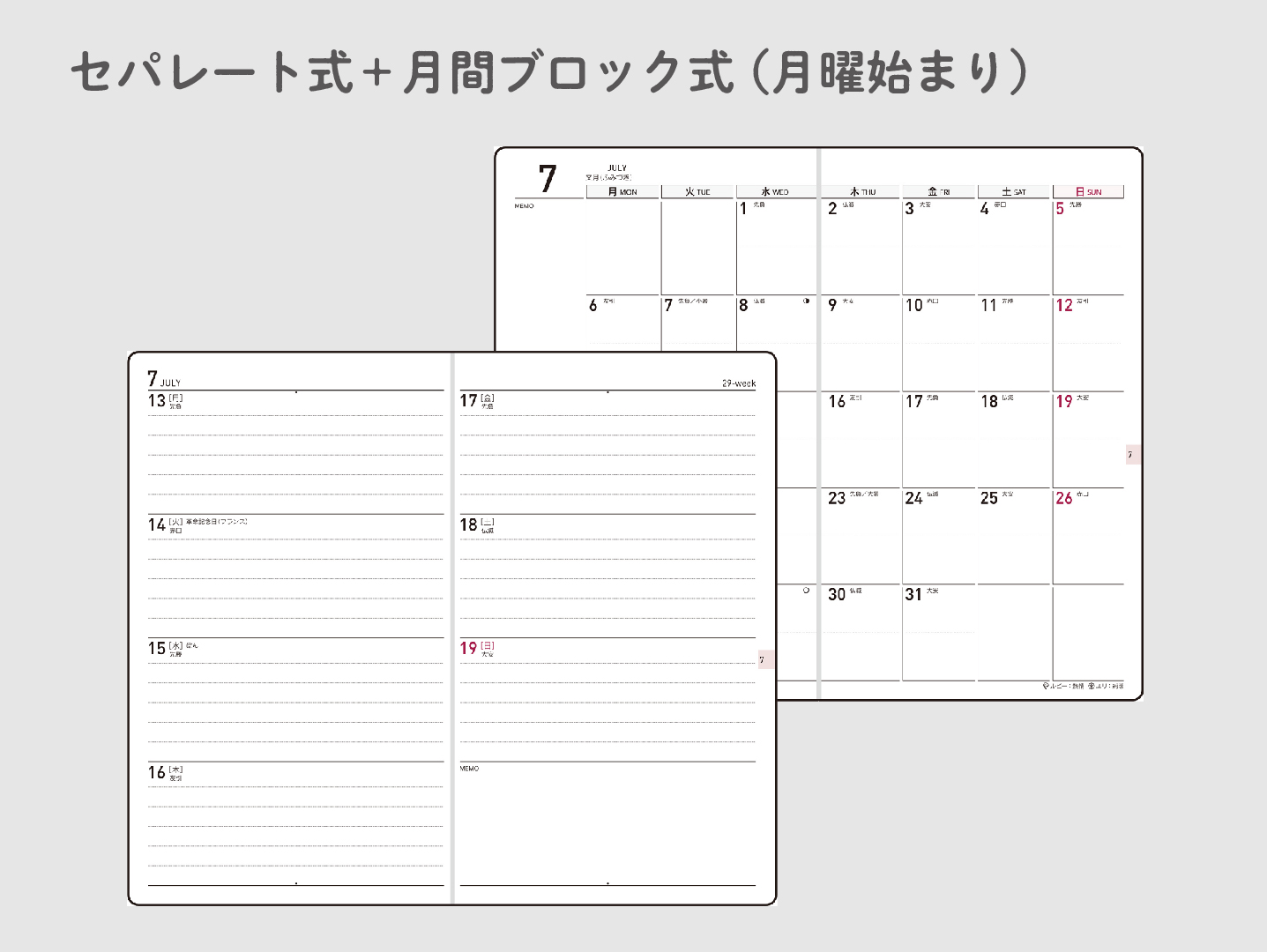27t'mini_2c