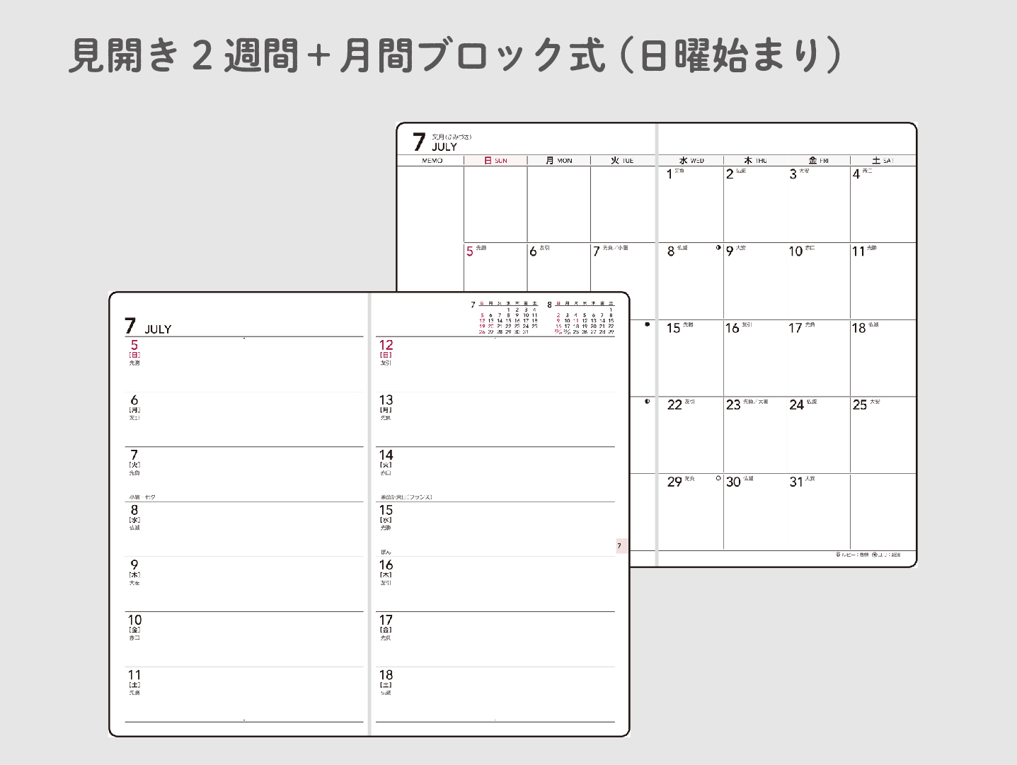 27t'mini_2f