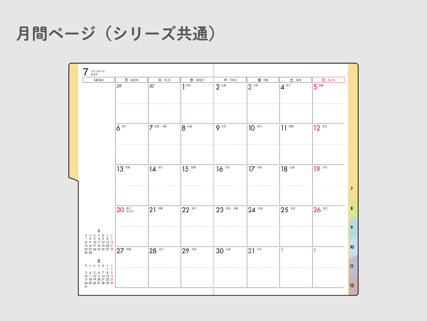 27t'sclub_2c