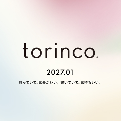 torinco
