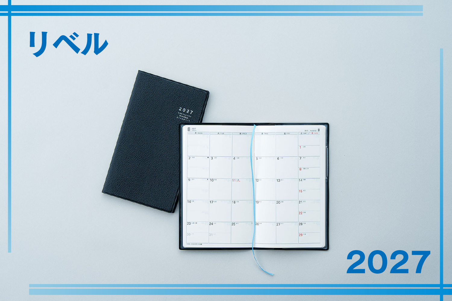 27_liber-liber
