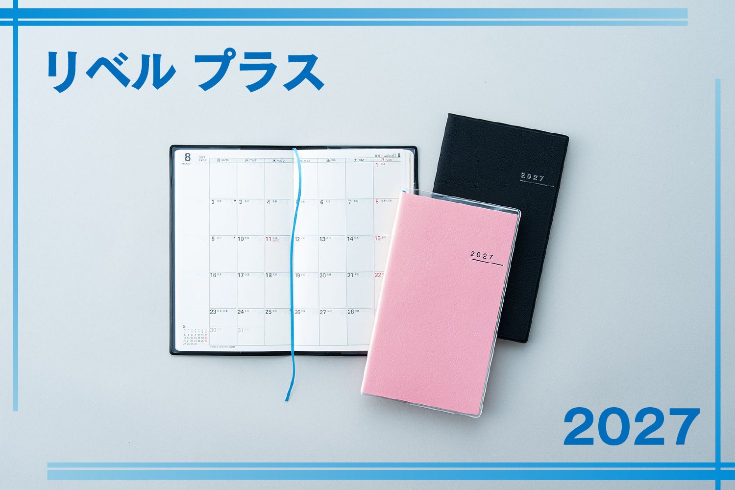 27_liber-plus
