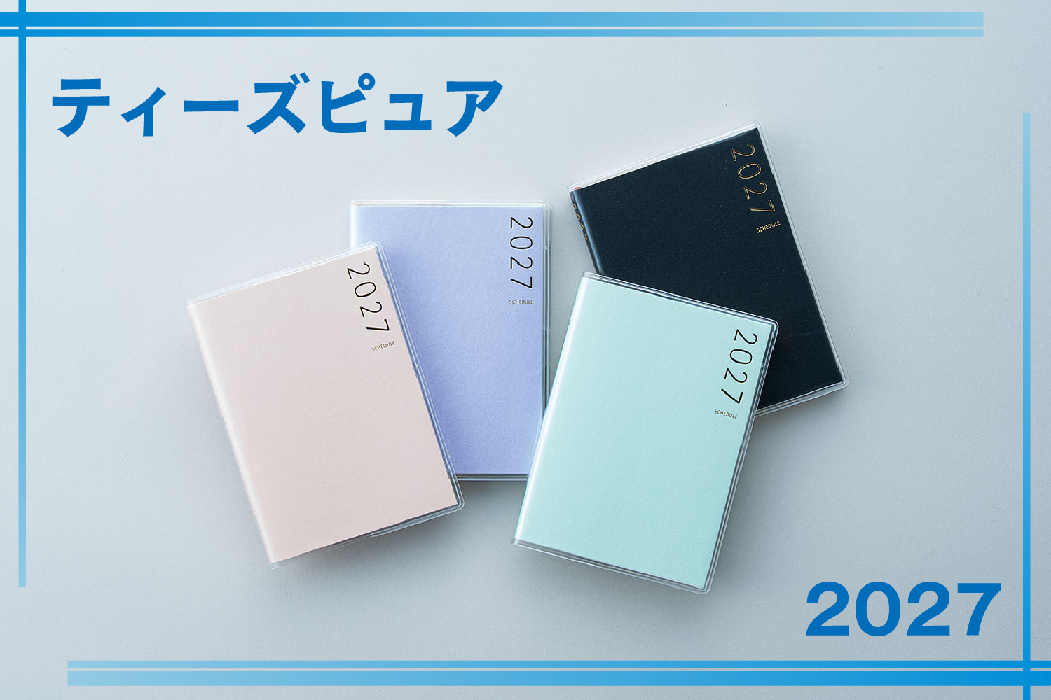 27_tpure